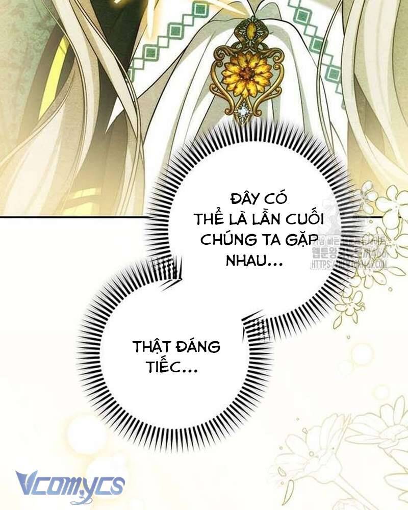 Praesepe Bên Ngoài Chiếc Lồng - Chapter 13