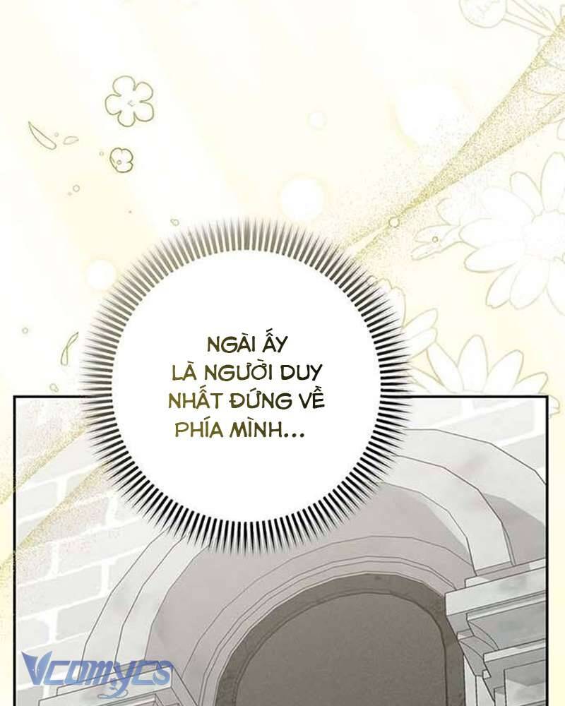 Praesepe Bên Ngoài Chiếc Lồng - Chapter 13