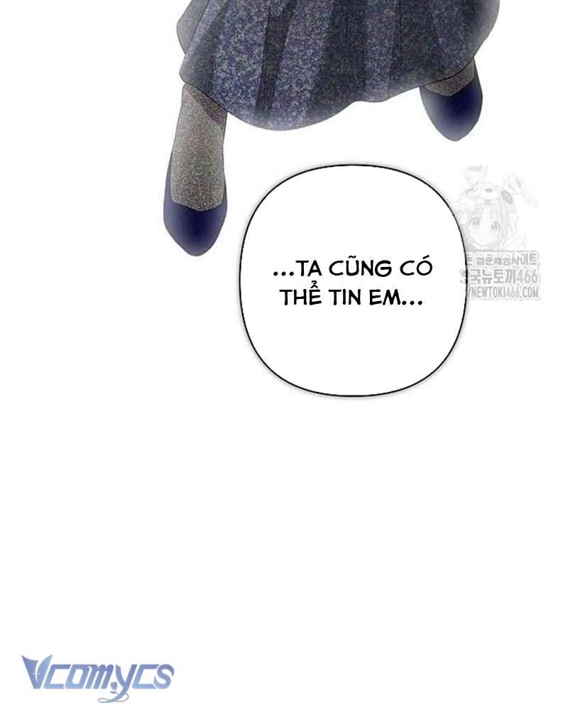 Praesepe Bên Ngoài Chiếc Lồng - Chapter 13