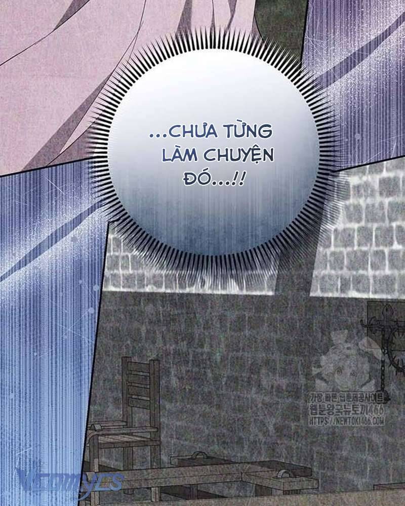 Praesepe Bên Ngoài Chiếc Lồng - Chapter 13