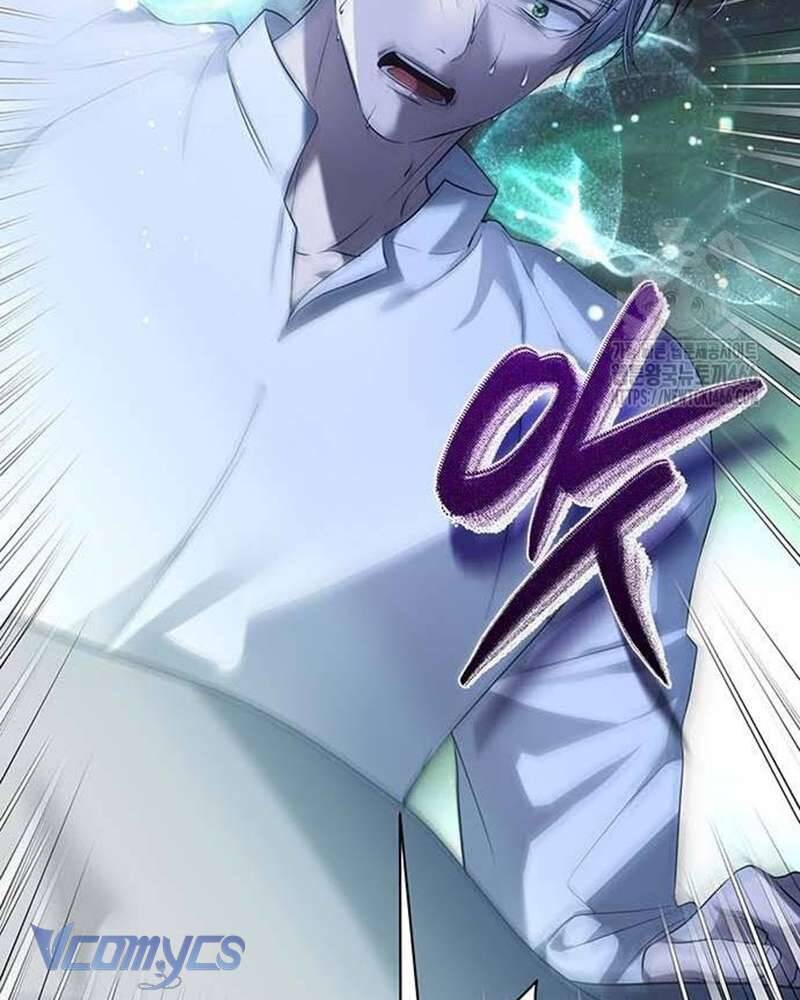 Praesepe Bên Ngoài Chiếc Lồng - Chapter 13