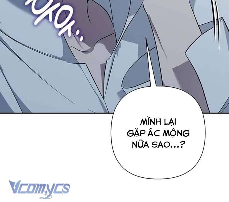 Praesepe Bên Ngoài Chiếc Lồng - Chapter 13