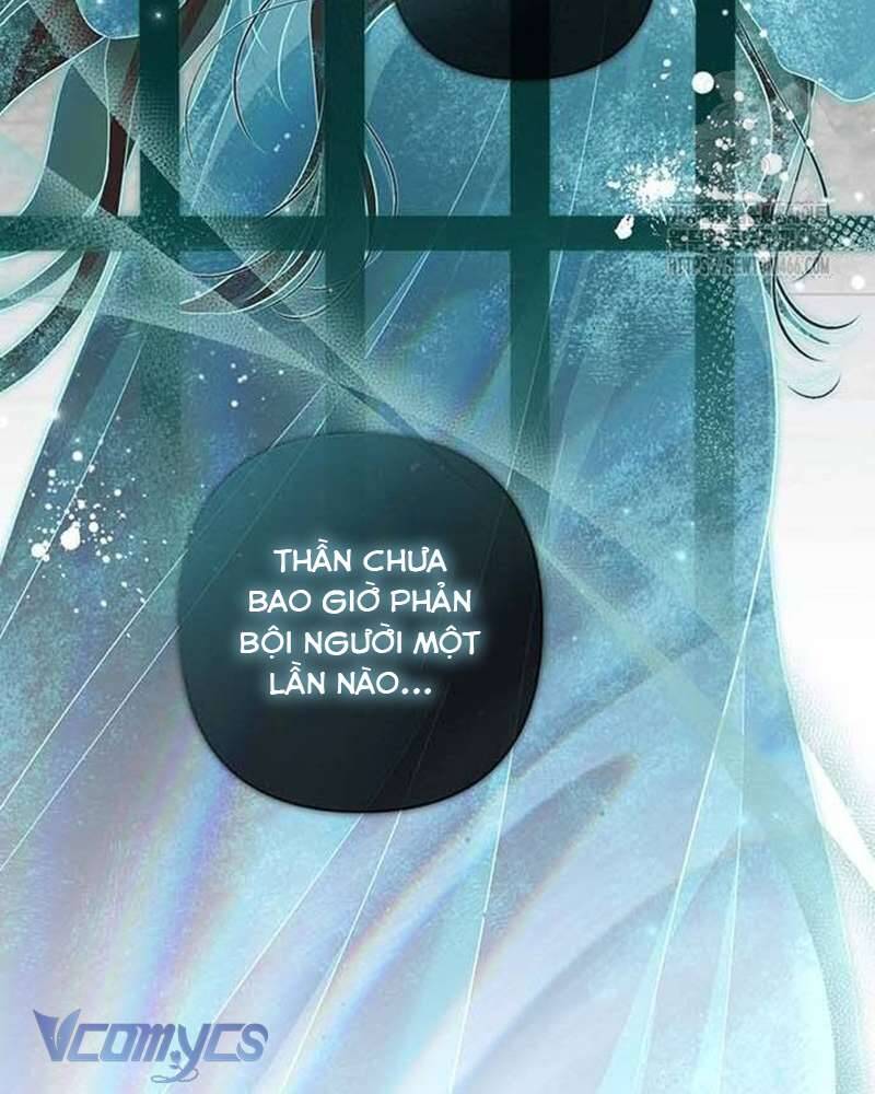 Praesepe Bên Ngoài Chiếc Lồng - Chapter 13