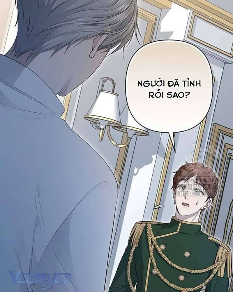 Praesepe Bên Ngoài Chiếc Lồng - Chapter 13