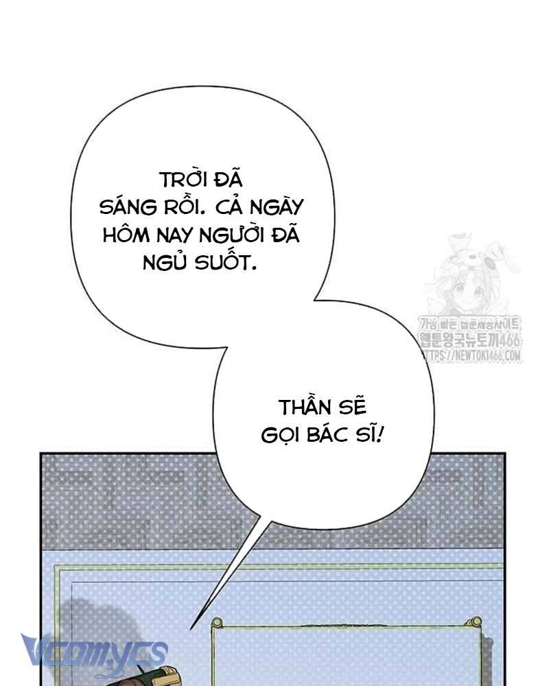 Praesepe Bên Ngoài Chiếc Lồng - Chapter 13