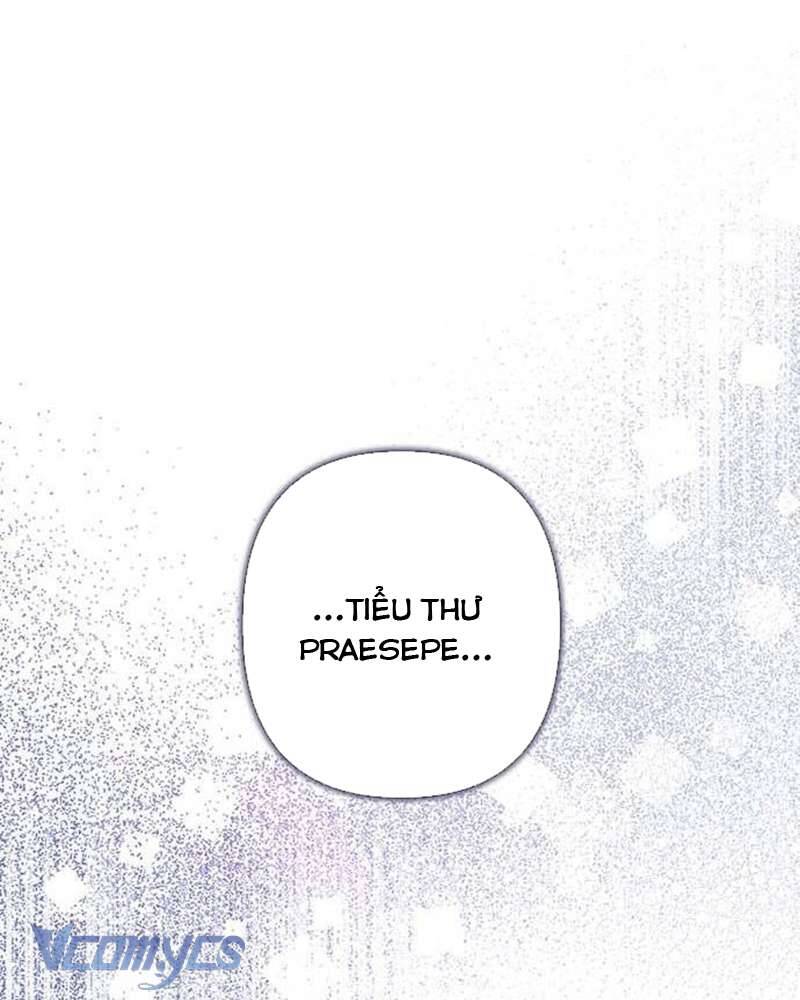 Praesepe Bên Ngoài Chiếc Lồng - Chapter 13