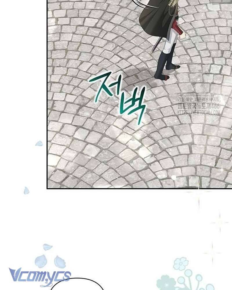 Praesepe Bên Ngoài Chiếc Lồng - Chapter 13