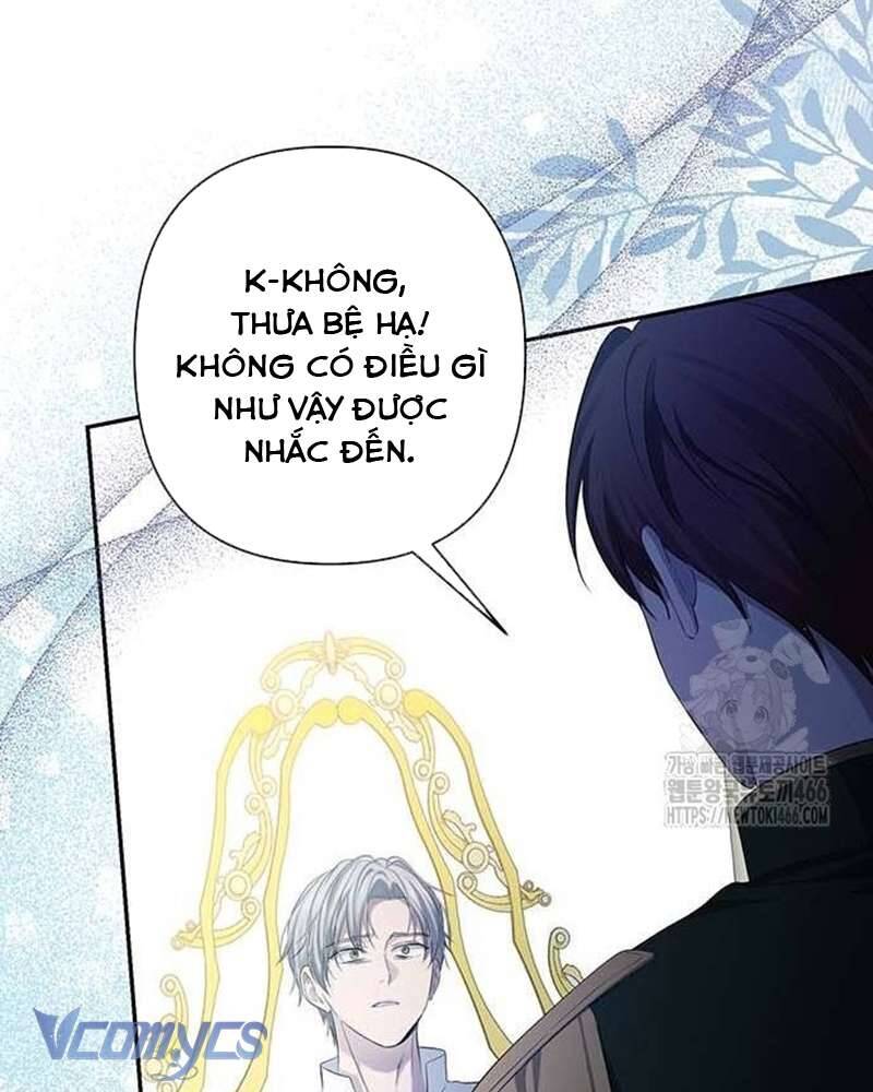 Praesepe Bên Ngoài Chiếc Lồng - Chapter 13