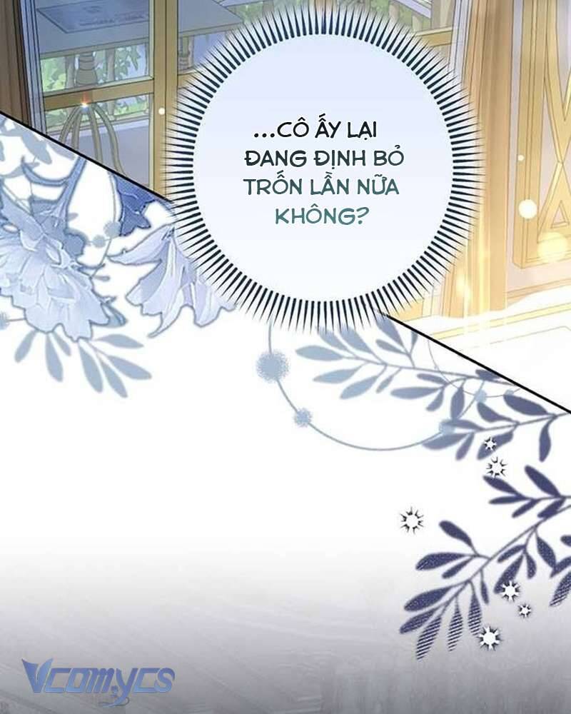 Praesepe Bên Ngoài Chiếc Lồng - Chapter 13