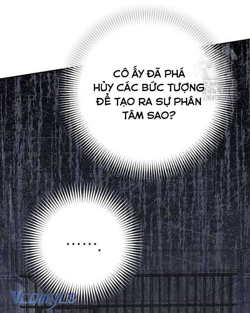 Praesepe Bên Ngoài Chiếc Lồng - Chapter 13