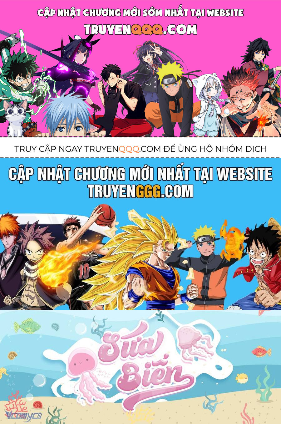 Praesepe Bên Ngoài Chiếc Lồng - Chapter 14