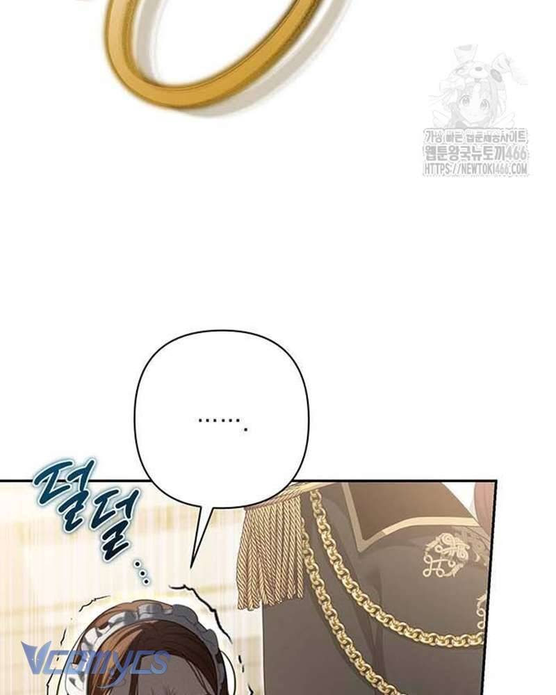 Praesepe Bên Ngoài Chiếc Lồng - Chapter 14