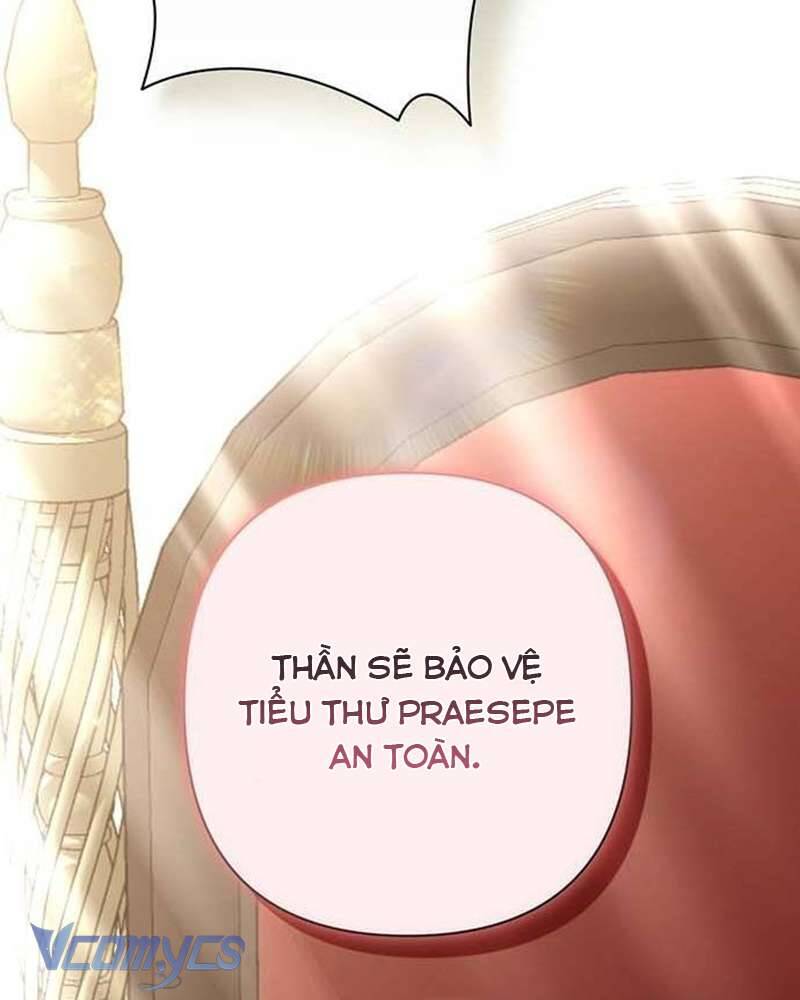 Praesepe Bên Ngoài Chiếc Lồng - Chapter 14