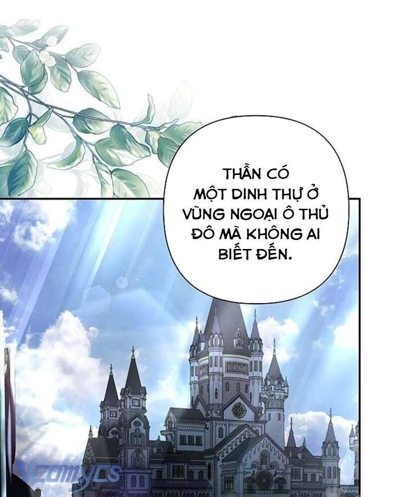 Praesepe Bên Ngoài Chiếc Lồng - Chapter 14