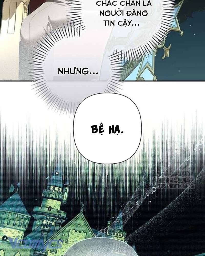 Praesepe Bên Ngoài Chiếc Lồng - Chapter 14