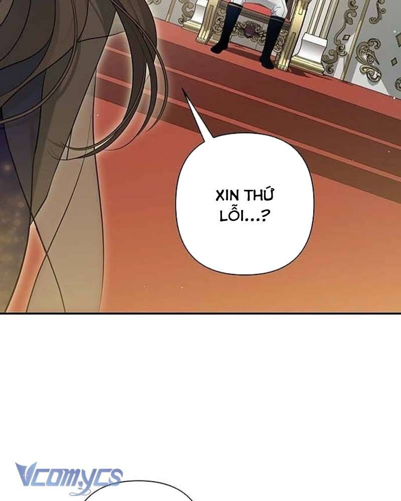 Praesepe Bên Ngoài Chiếc Lồng - Chapter 14