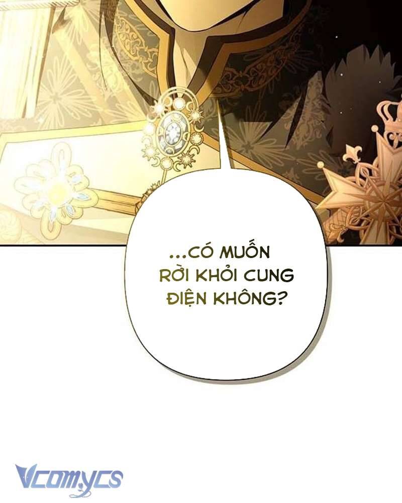 Praesepe Bên Ngoài Chiếc Lồng - Chapter 14