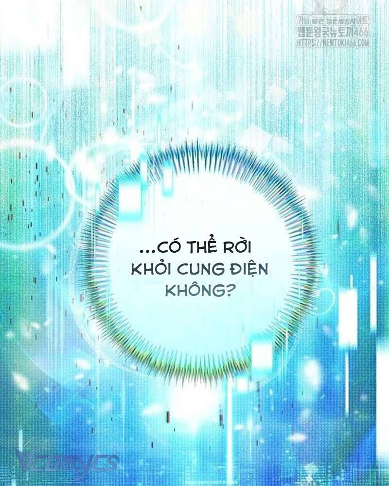 Praesepe Bên Ngoài Chiếc Lồng - Chapter 14