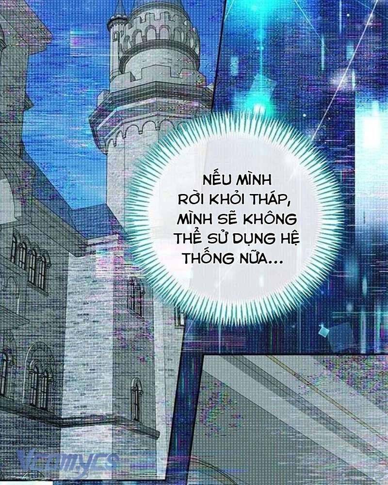 Praesepe Bên Ngoài Chiếc Lồng - Chapter 14