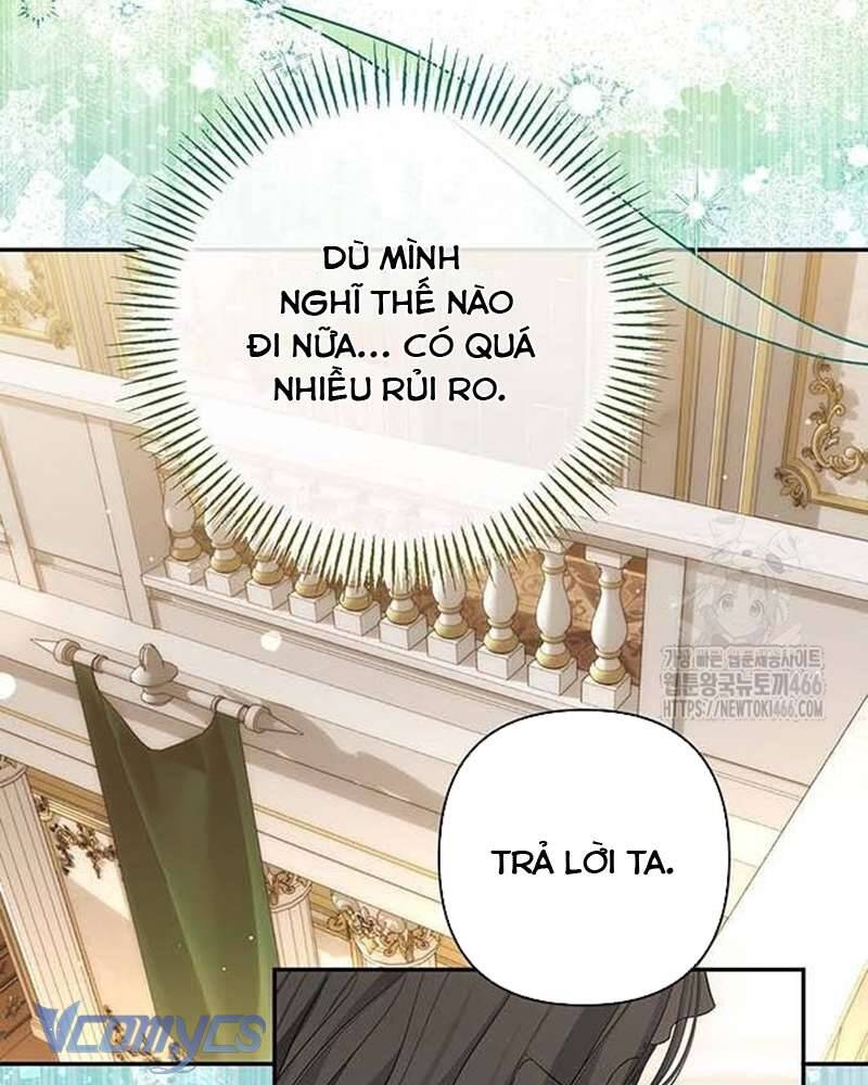 Praesepe Bên Ngoài Chiếc Lồng - Chapter 14