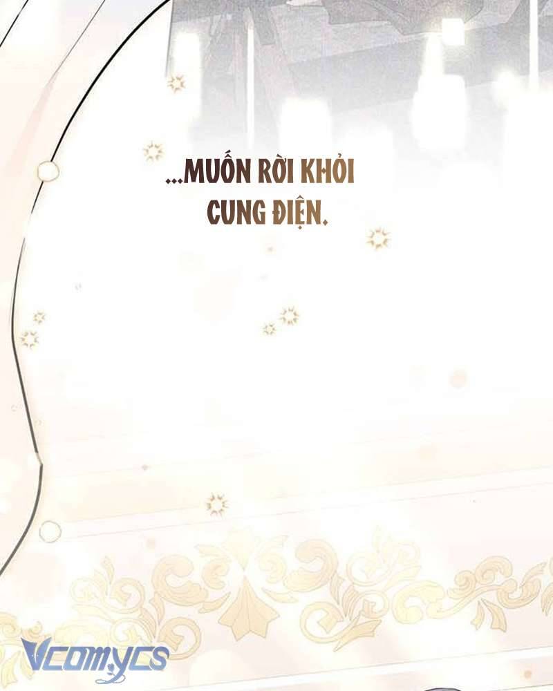 Praesepe Bên Ngoài Chiếc Lồng - Chapter 14