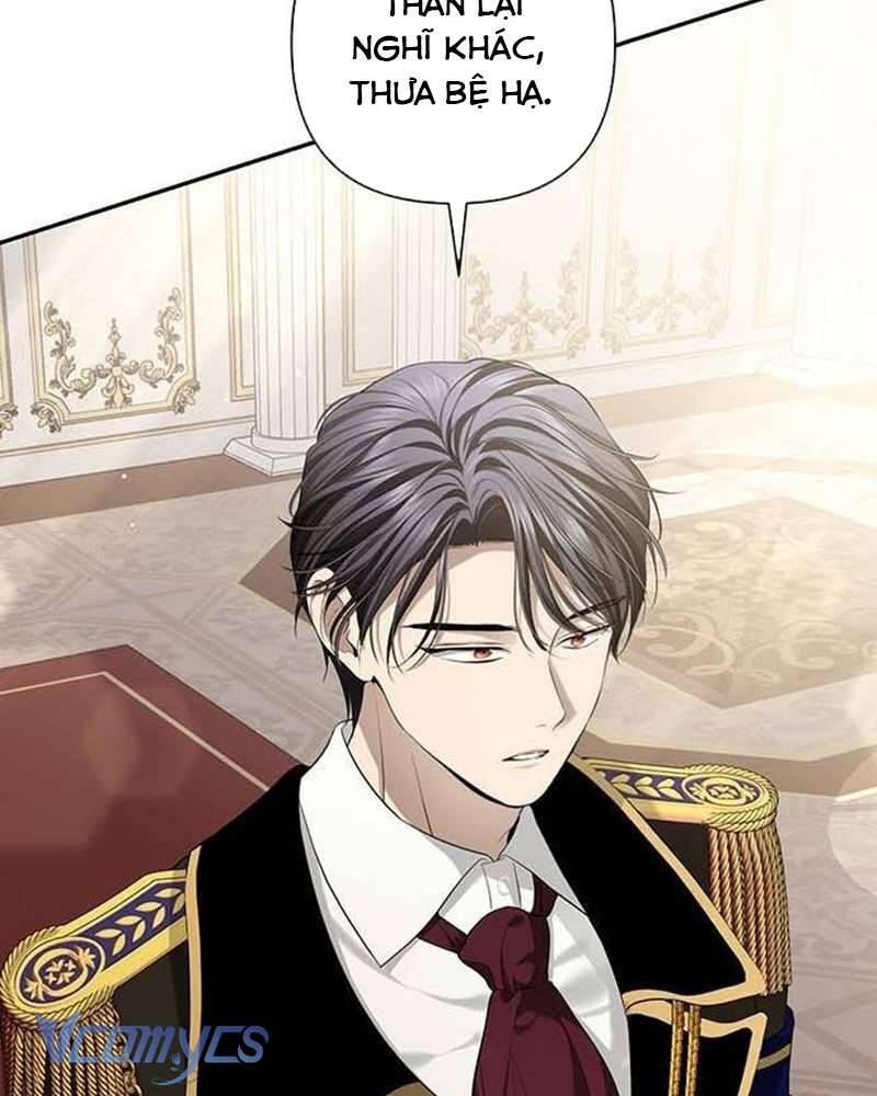 Praesepe Bên Ngoài Chiếc Lồng - Chapter 14