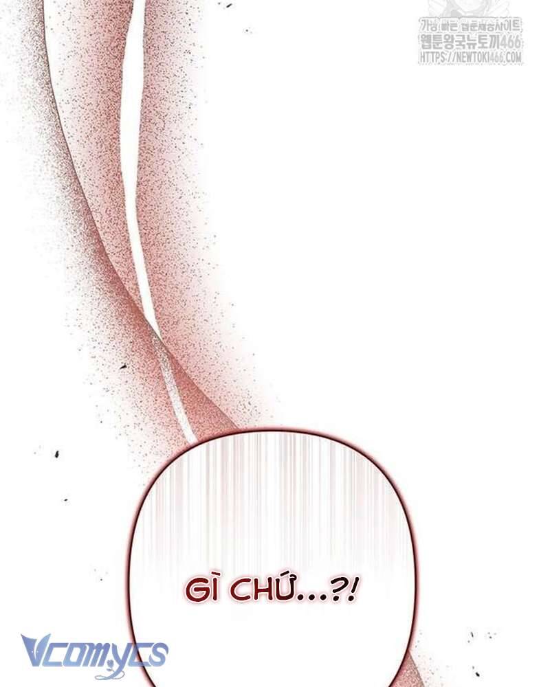 Praesepe Bên Ngoài Chiếc Lồng - Chapter 14