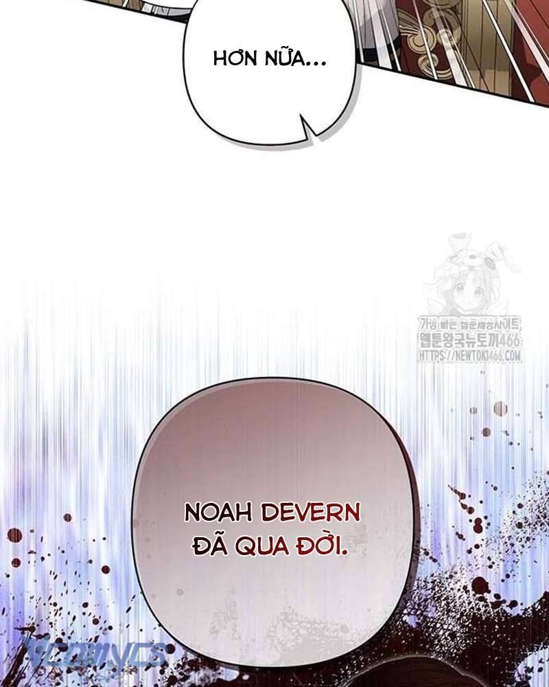 Praesepe Bên Ngoài Chiếc Lồng - Chapter 14