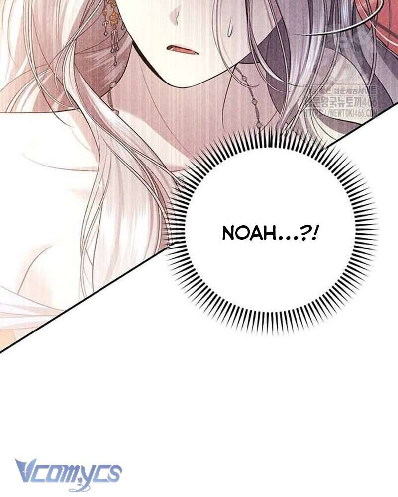 Praesepe Bên Ngoài Chiếc Lồng - Chapter 14