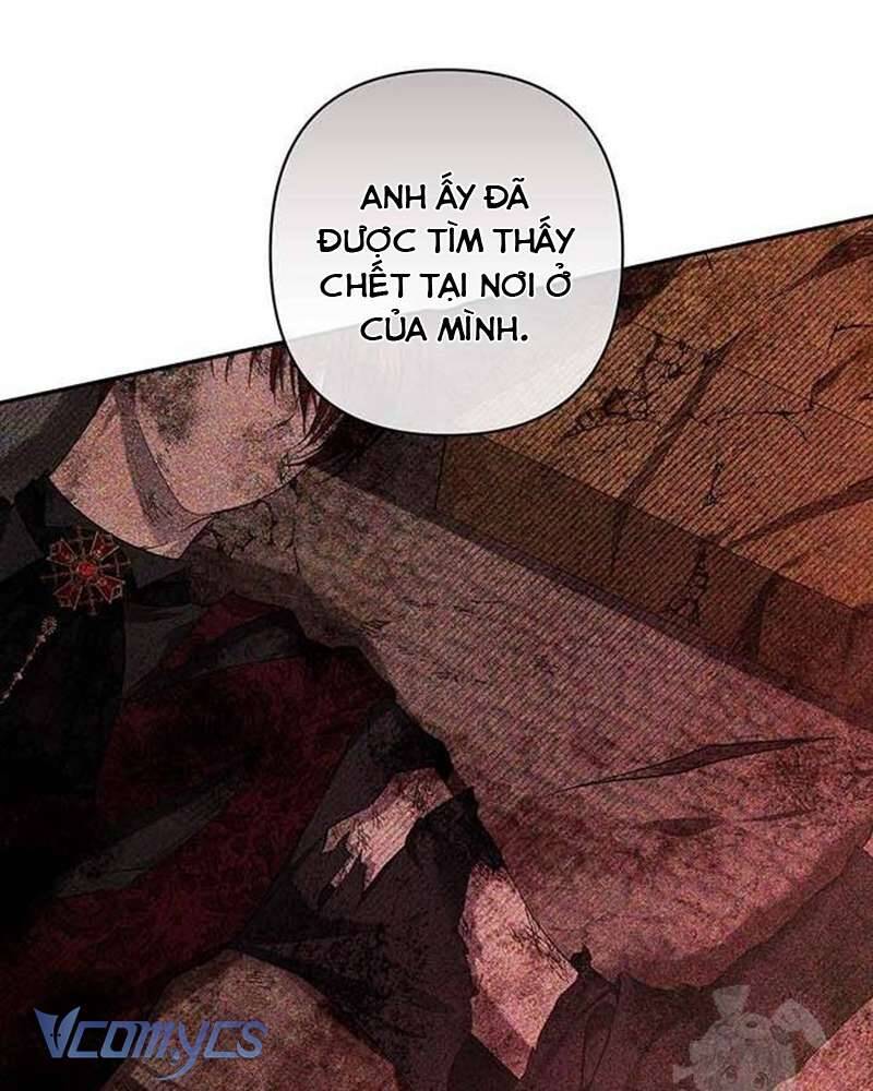 Praesepe Bên Ngoài Chiếc Lồng - Chapter 14