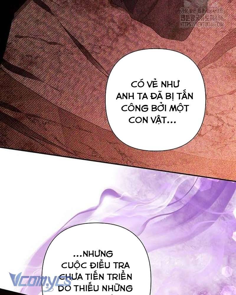 Praesepe Bên Ngoài Chiếc Lồng - Chapter 14
