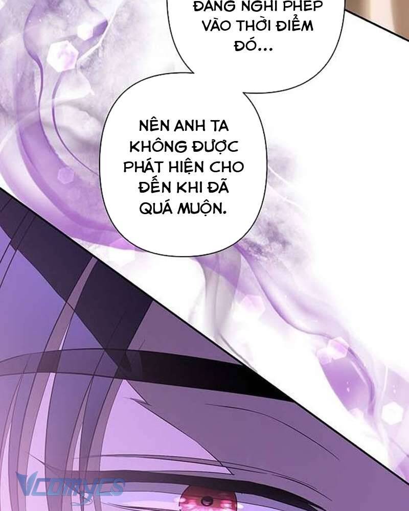 Praesepe Bên Ngoài Chiếc Lồng - Chapter 14