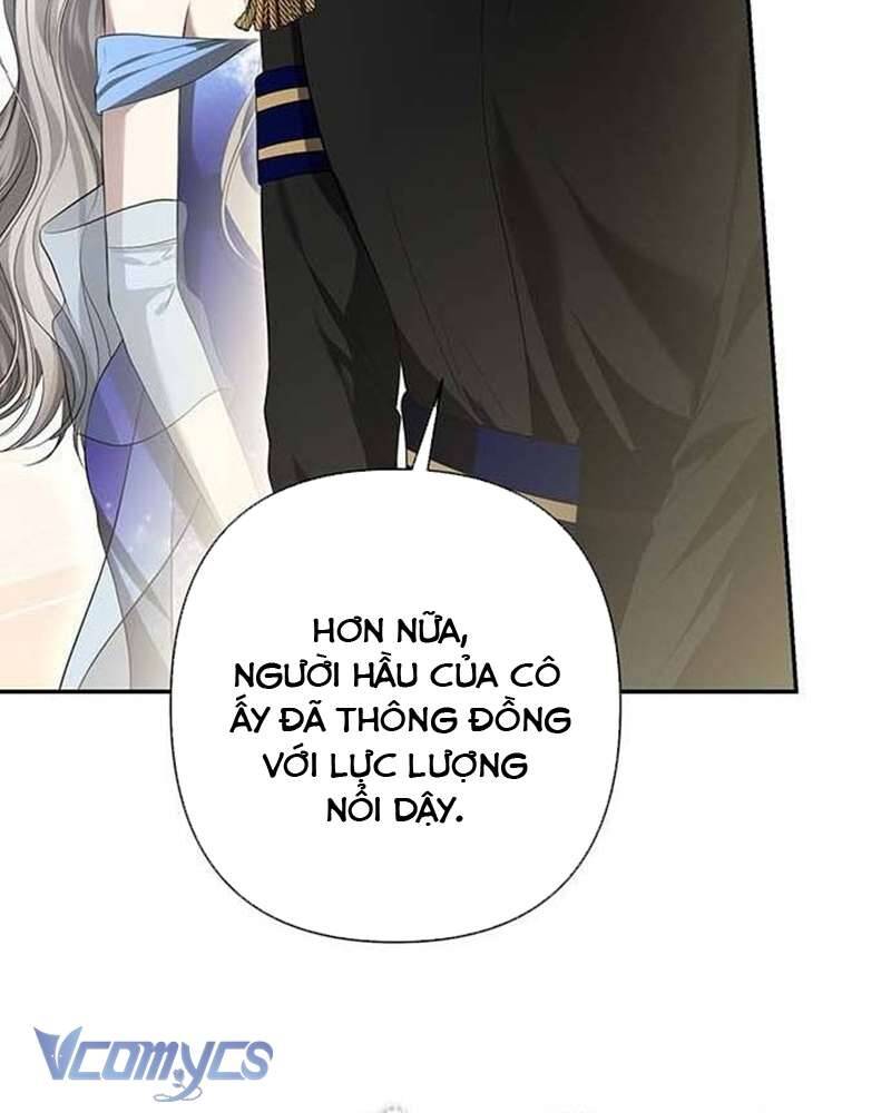 Praesepe Bên Ngoài Chiếc Lồng - Chapter 14