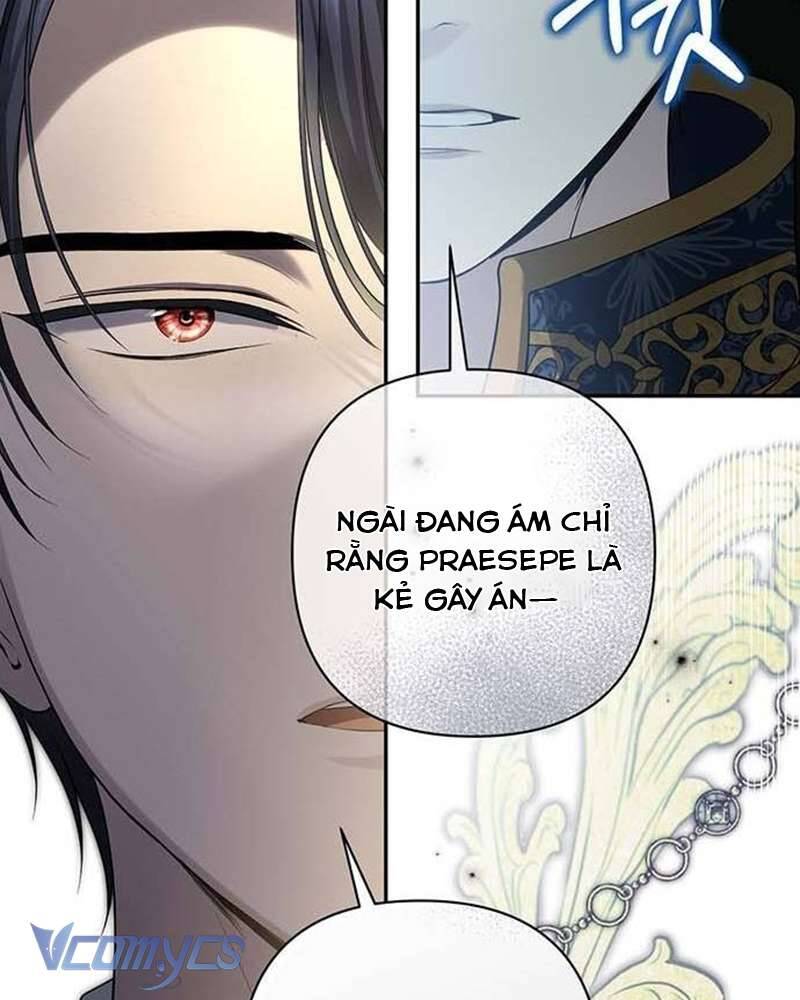Praesepe Bên Ngoài Chiếc Lồng - Chapter 14