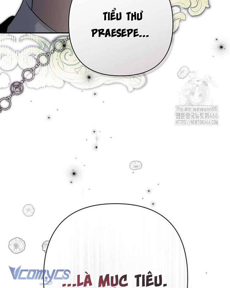 Praesepe Bên Ngoài Chiếc Lồng - Chapter 14