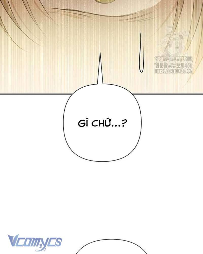 Praesepe Bên Ngoài Chiếc Lồng - Chapter 14