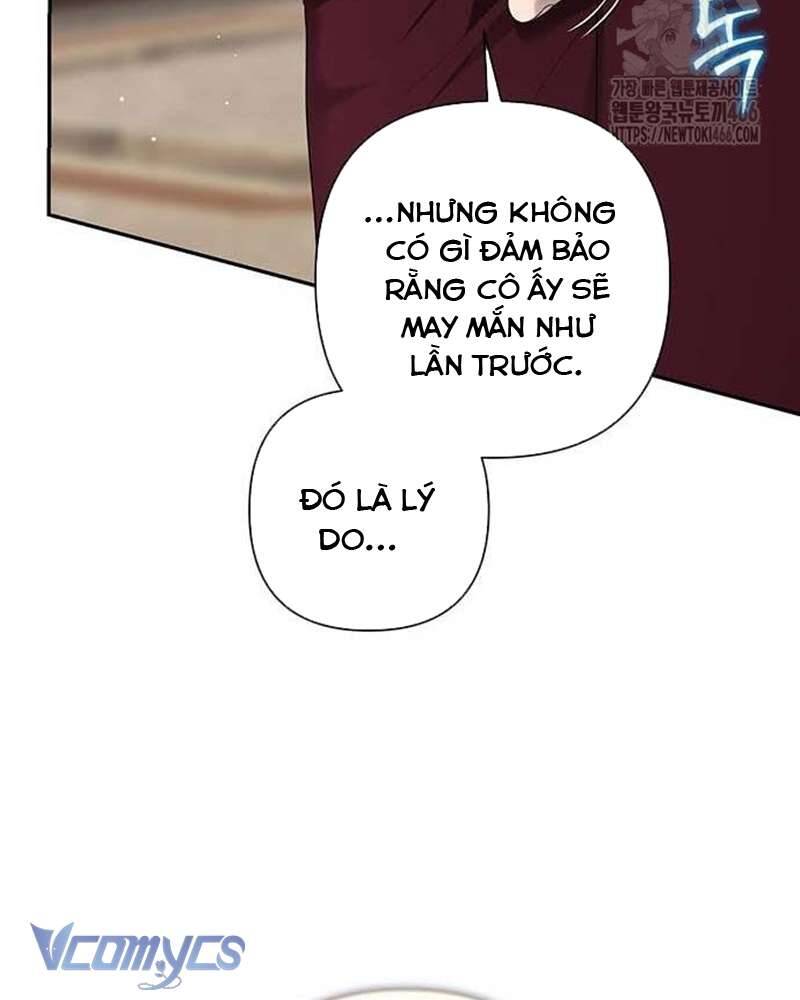 Praesepe Bên Ngoài Chiếc Lồng - Chapter 14