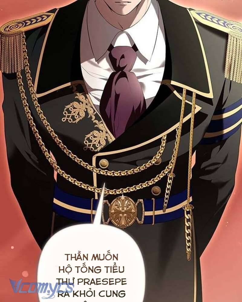 Praesepe Bên Ngoài Chiếc Lồng - Chapter 14