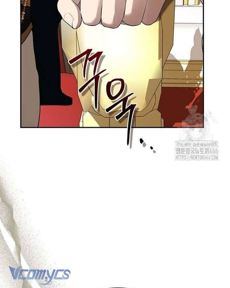 Praesepe Bên Ngoài Chiếc Lồng - Chapter 14