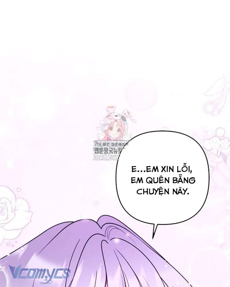 Praesepe Bên Ngoài Chiếc Lồng - Chapter 17