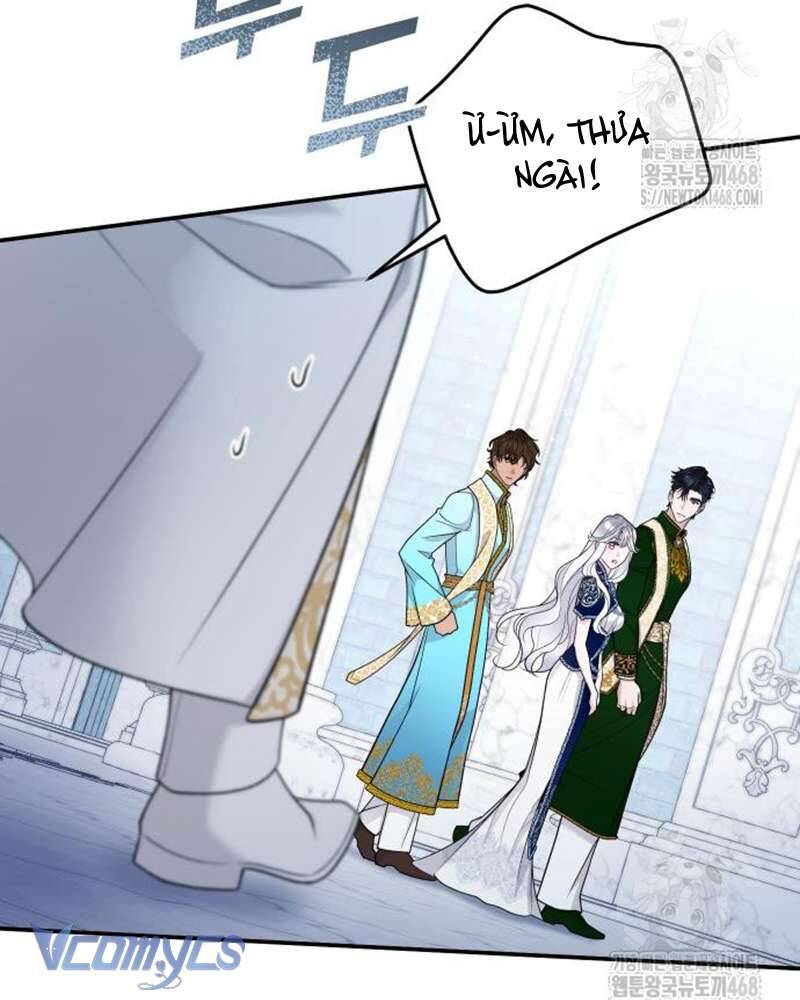 Praesepe Bên Ngoài Chiếc Lồng - Chapter 17