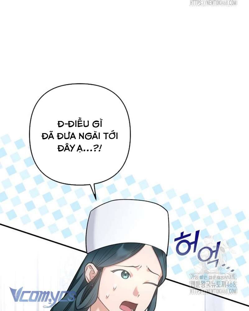 Praesepe Bên Ngoài Chiếc Lồng - Chapter 17