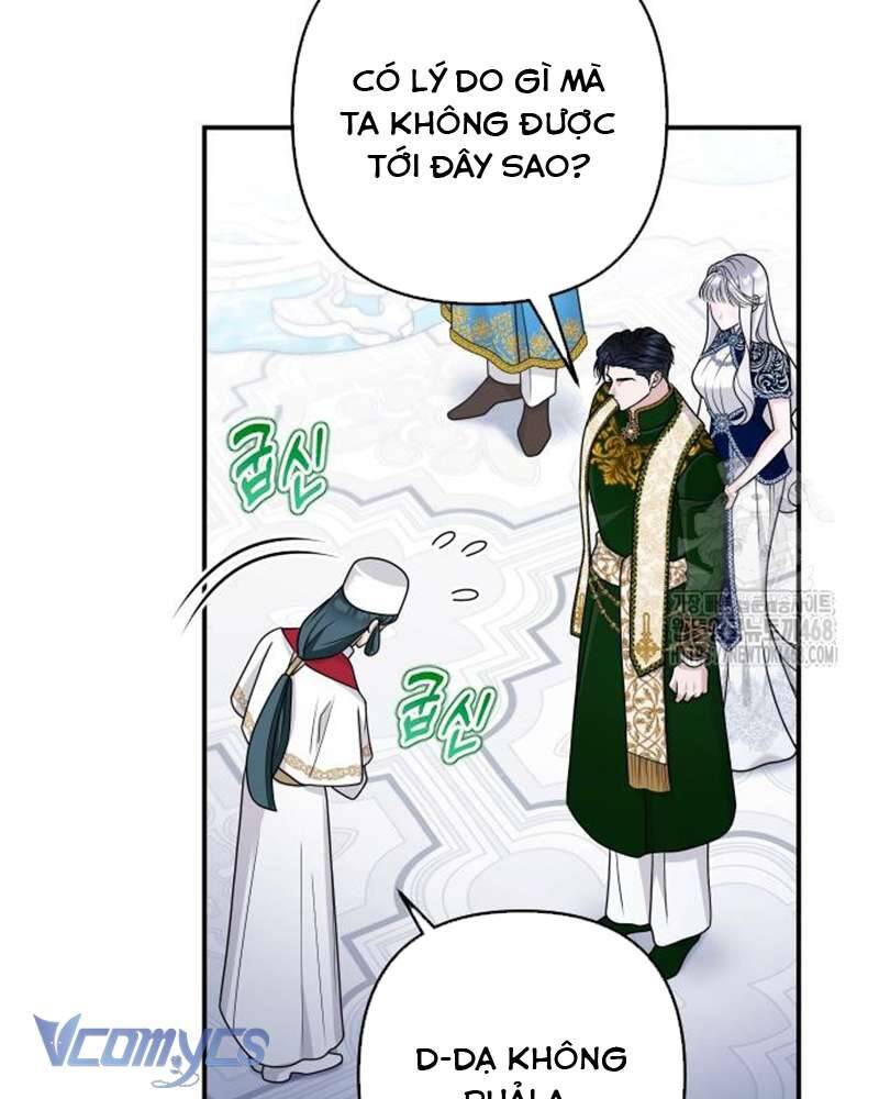 Praesepe Bên Ngoài Chiếc Lồng - Chapter 17