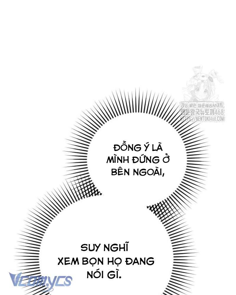 Praesepe Bên Ngoài Chiếc Lồng - Chapter 17