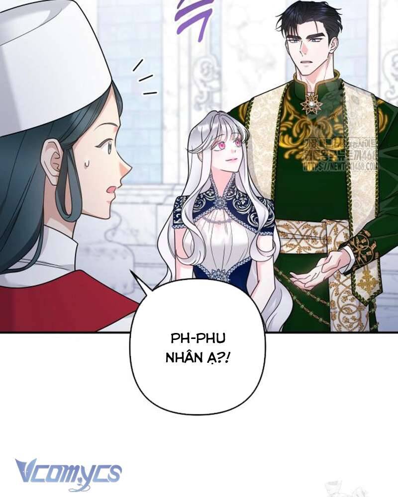 Praesepe Bên Ngoài Chiếc Lồng - Chapter 17