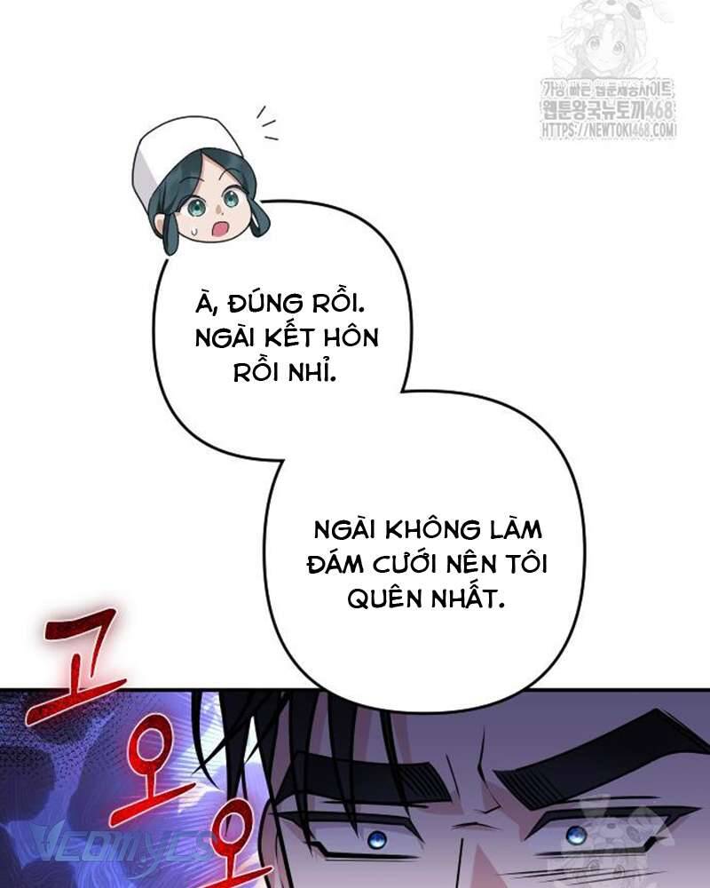 Praesepe Bên Ngoài Chiếc Lồng - Chapter 17