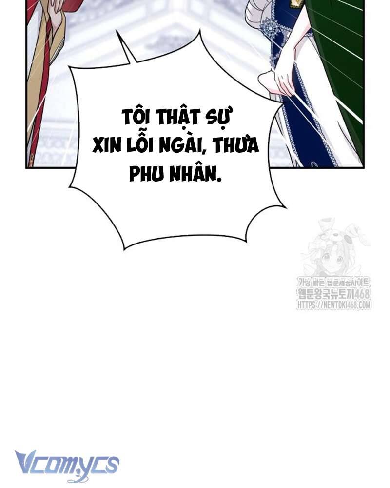 Praesepe Bên Ngoài Chiếc Lồng - Chapter 17