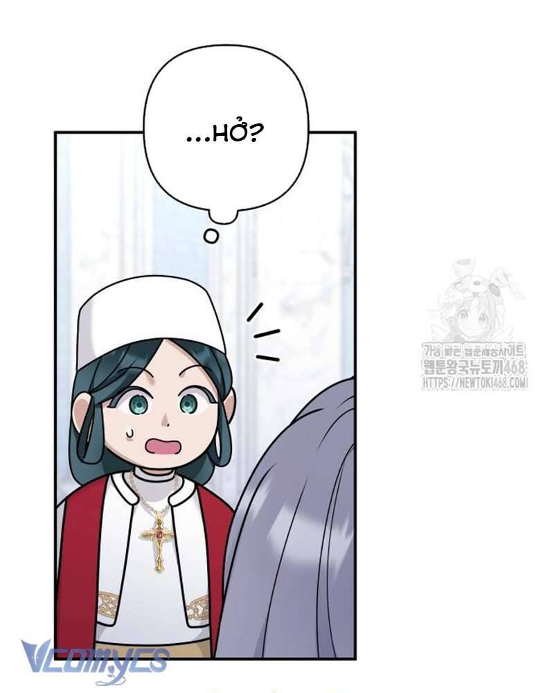 Praesepe Bên Ngoài Chiếc Lồng - Chapter 17