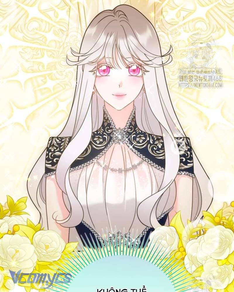Praesepe Bên Ngoài Chiếc Lồng - Chapter 17