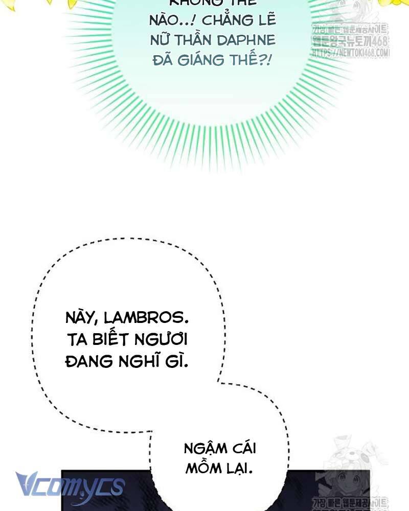 Praesepe Bên Ngoài Chiếc Lồng - Chapter 17